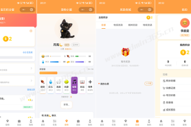 家庭版电子宠物积分系统推荐