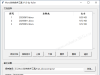 实战案例：用Trae开发一个Word文档合并工具