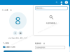 nextcloud隐藏联系人菜单(contactsmenu)中自己的账号和邮箱方法