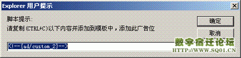ad.GIF