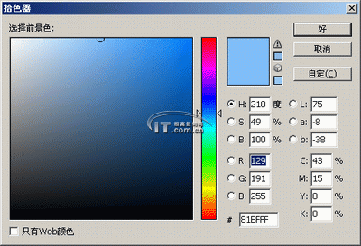 2.gif