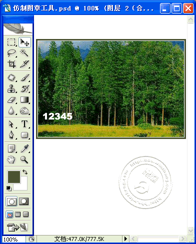 img200711282001320.gif