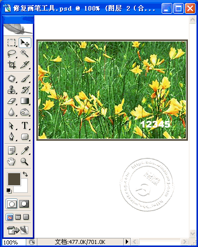 img200711282004010.gif