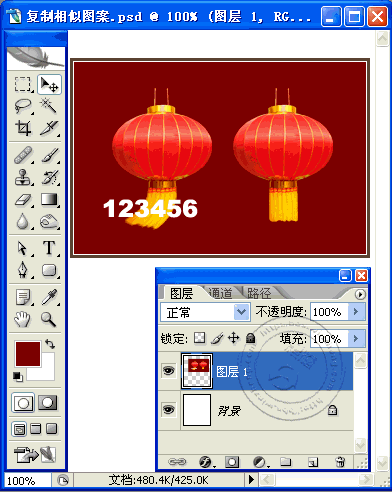 img200711282004590.gif