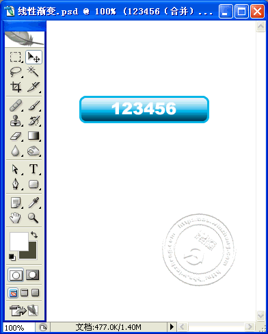 img200711282006490.gif