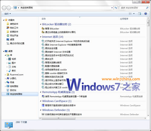 20100104_121735_921_u.jpg
