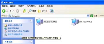 070318193202.jpg