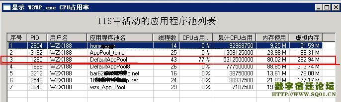 IIsApp2.jpg
