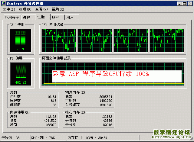 IIsApp1.gif