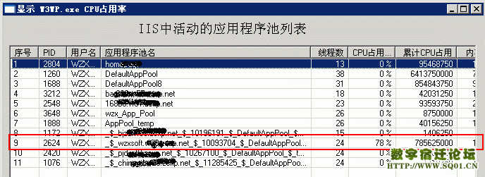 IIsApp4.gif