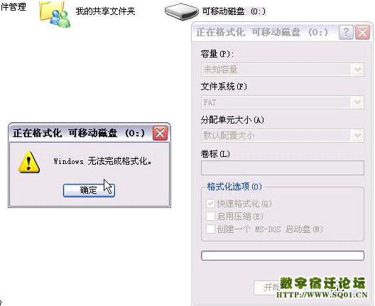 at.asp?fn=200942320375056925.jpg