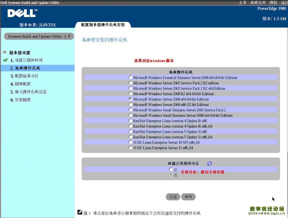 at.asp?fn=20101191305760345.jpg