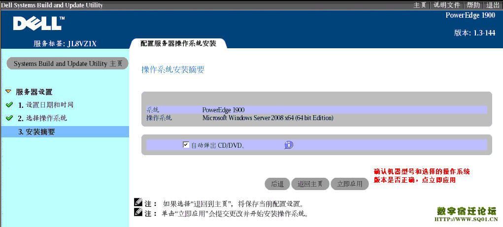 at.asp?fn=2010119131810467.jpg