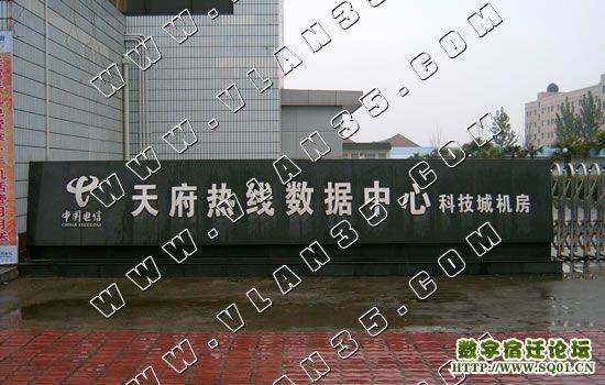 20090104171208527.jpg