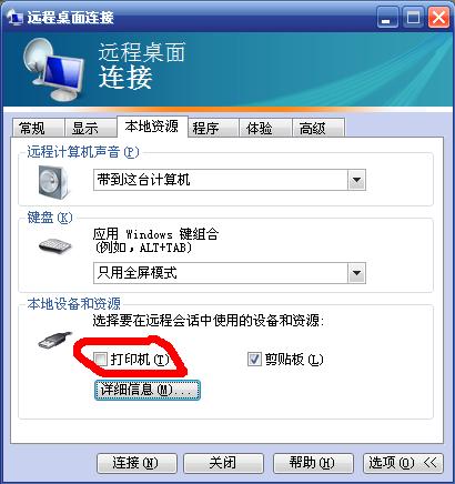fc83a864013a8bdaf6365469.jpg
