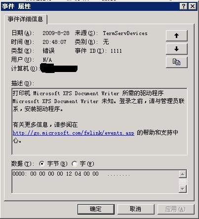 947db37ebe9696120cd7dacb.jpg