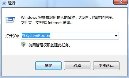 o_cmd.jpg