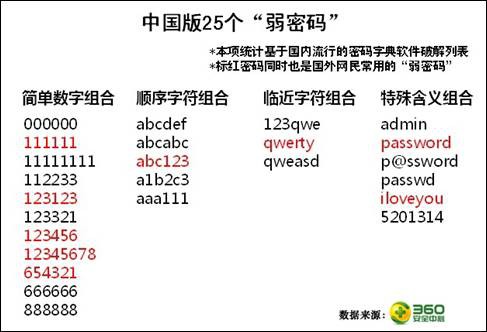 1321938511920.jpg