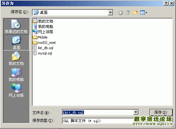 52e02bb7022008da30add177.jpg
