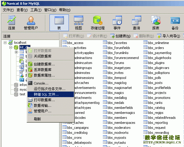 3fcac7df8d31cf3d48540374.jpg