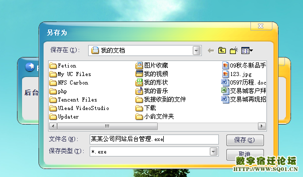 200026cciaakafu61dq7fi.png
