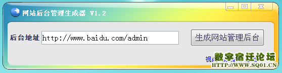 2000277wk444agw37mwnga.png