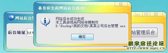 200026gseggctk3l4lctg2.png