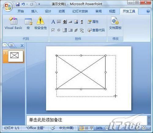 CCD5DA5C8DBDAF0D3F5B33EDDEC62DBE.JPG