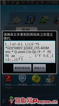 132503659824313516_4.jpg