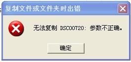 20110812183311-653984253.jpg