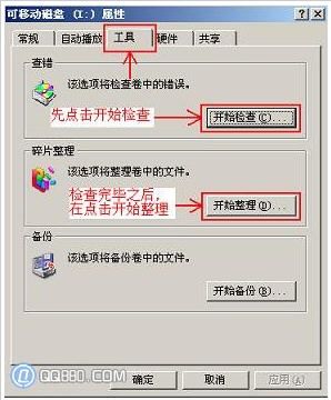 duote_16_11-09-17.jpg
