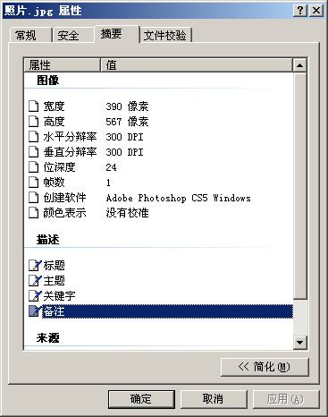 未标题-1.jpg