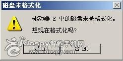20120223_abf9fc9904b6f35ab1daIDTsdVY7YeDn.jpg