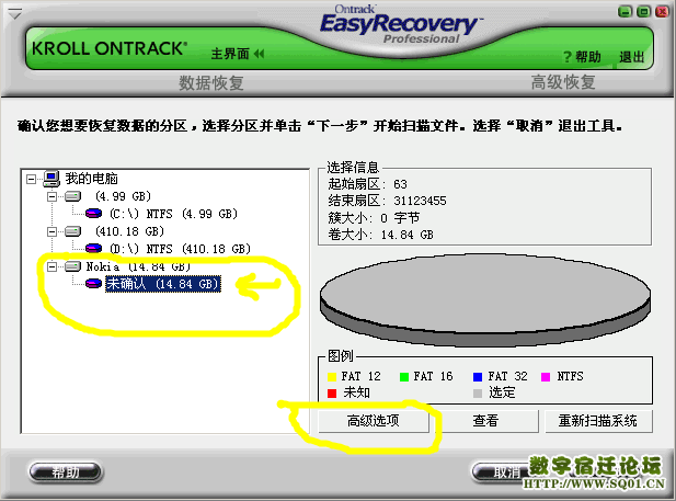 20120225_cdfabae4d3aaca3ee3bcK59q5iqGH55k.png