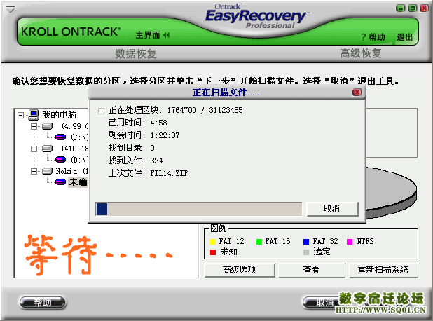 20120225_878b2793074b4c9aa9a7rRh8M8VDL88R.png