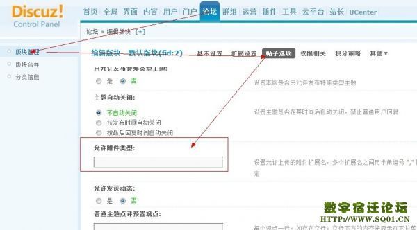 2011101160331041.jpg
