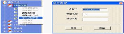 411590665_1681000405.jpg