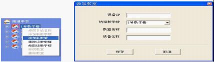 411587663_1681000405.jpg