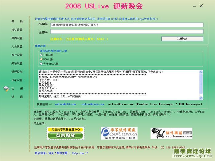 05.jpg