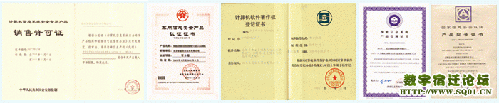 zhengshu.gif