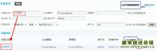 112224wmll6eecwja5a066.gif.thumb.jpg