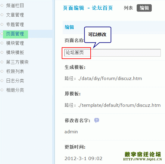 112225uz4gulggfk3llp6p.gif