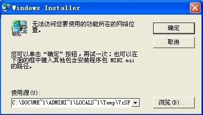 201209232026235937.jpg