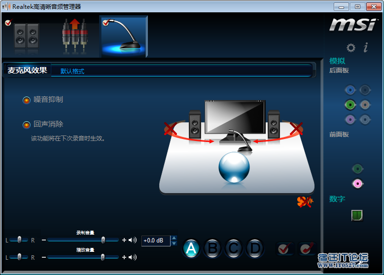 设置画面4.png