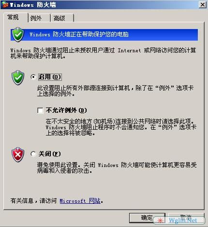 20080614094643415.jpg