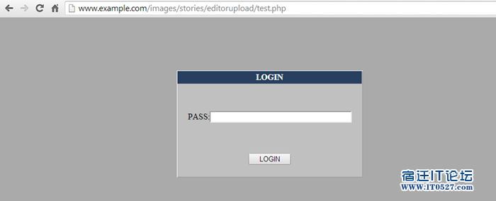 qhcms-vulnerability-1.jpg