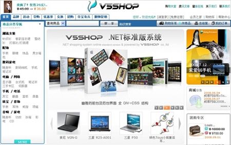 145348_jLAB_113663.jpg