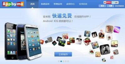 5191a16fc3d5c_middle.jpg