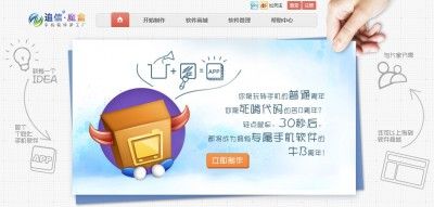 5191a92877dd8_middle.jpg