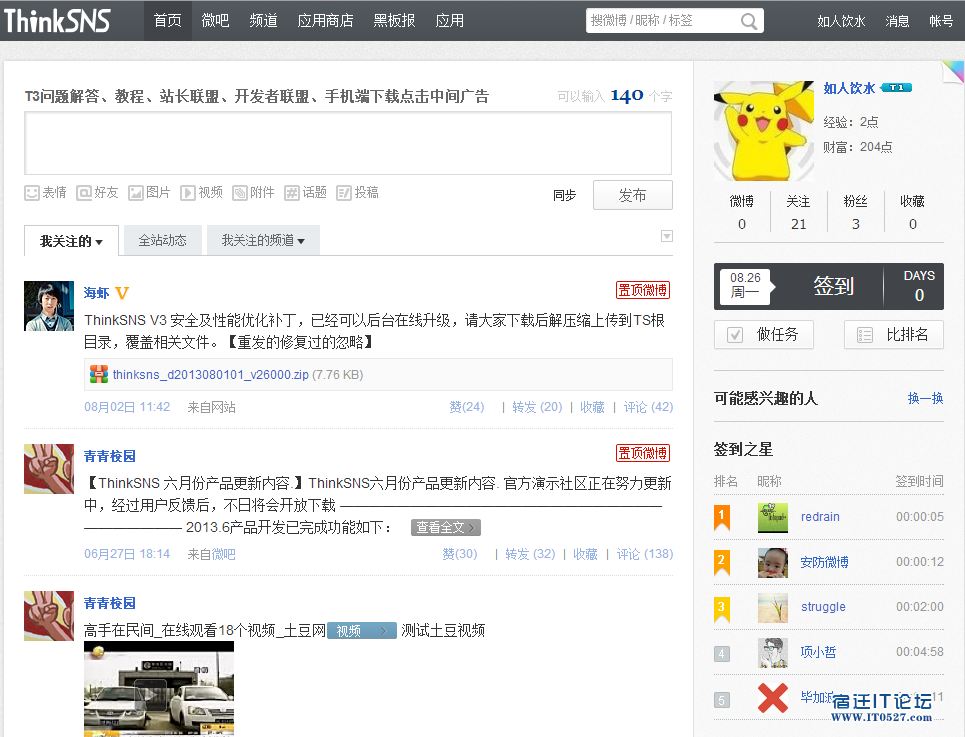 142729_muyB_1249828.png